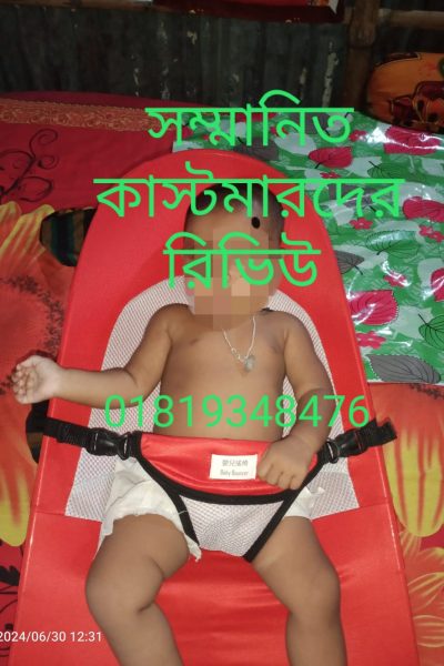 WhatsApp Image 2024-09-25 at 4.56.42 PM